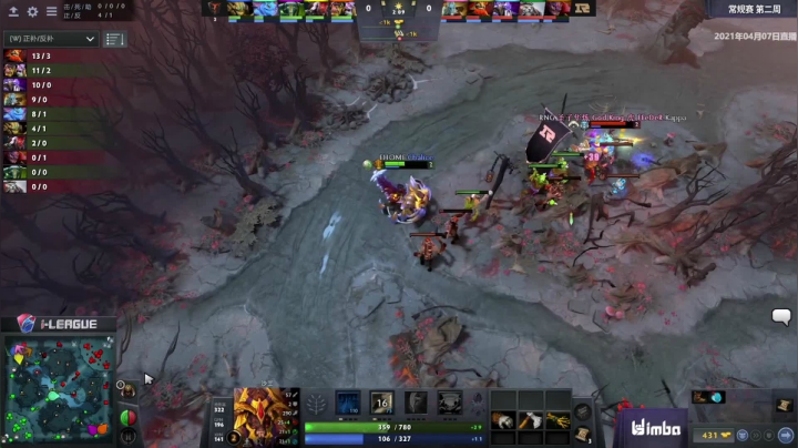 2021 i联赛 小组赛 RNG vs EHOME BO3 第三场 4.7