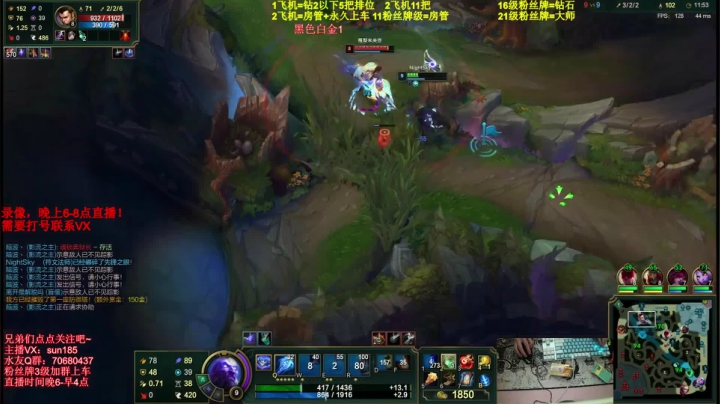 【2021-04-06 23点场】法神瑞兹：王者瑞兹，顶级理解！