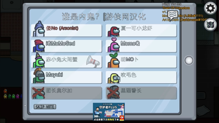 【星际争霸】scboy的精彩时刻 20210408 00点场