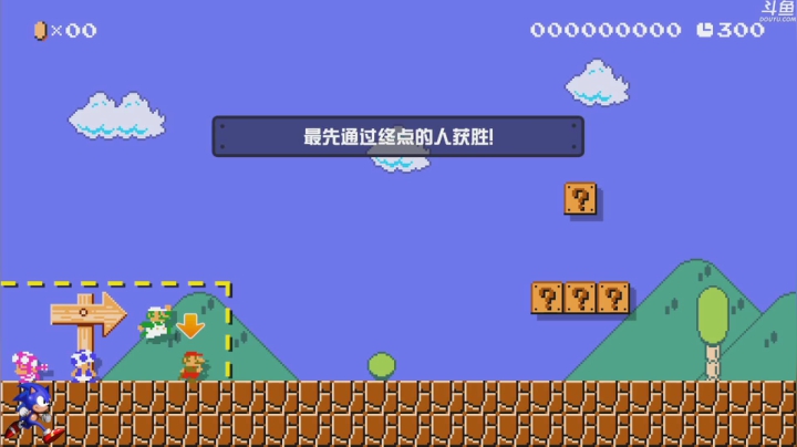 【2021-04-07 23点场】主播索老师：今晚双人成行大结局！