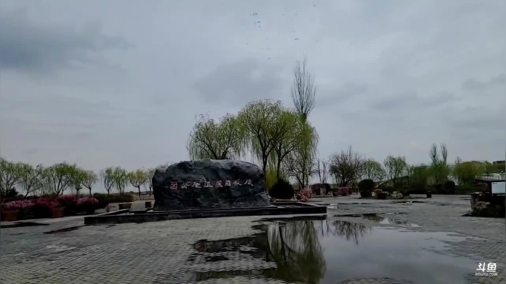 【2021-04-09 14点场】叶子户外：《纪实直播》新疆之旅→茶卡盐湖