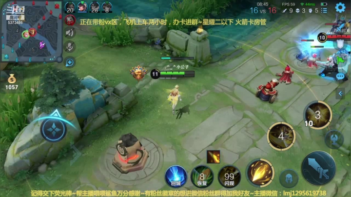 【2021-04-09 12点场】xqc倾城：这，就是世界级艾琳