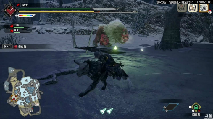 【怪物猎人：崛起】猫叔灬灬的精彩时刻 20210409 18点场