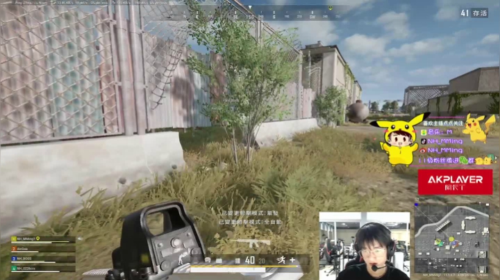 【2021-04-07 01点场】Newhappy明明：明明:想我了吗？宝贝