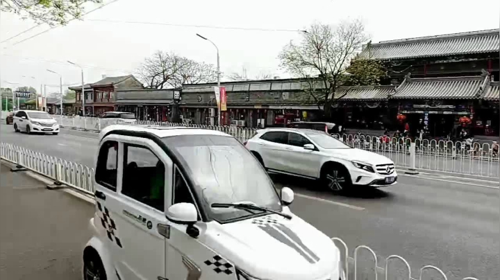 【2021-04-09 12点场】o北京老王o：到点上班。。