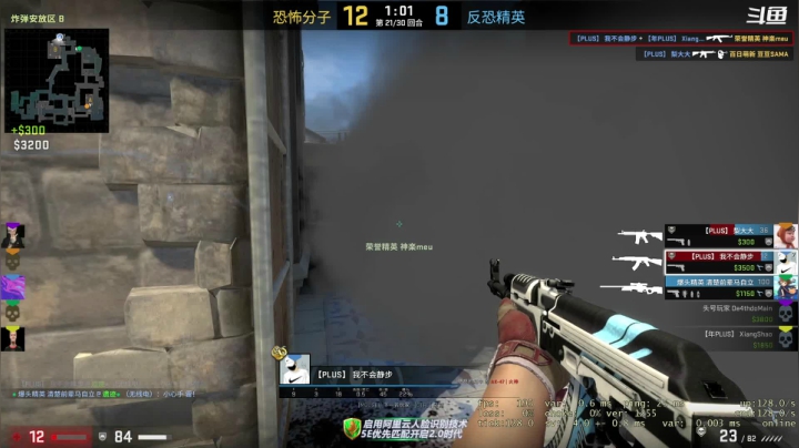 【2021-04-08 20点场】翔少丷：翔少的游戏时间