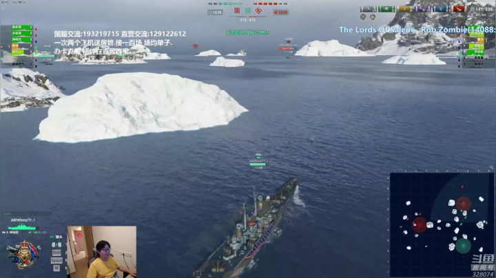 【2021-04-08 17点场】天涯凝望：天涯 战舰世界 黄金排位