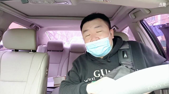 【2021-04-09 11点场】o北京老王o：到点上班。。