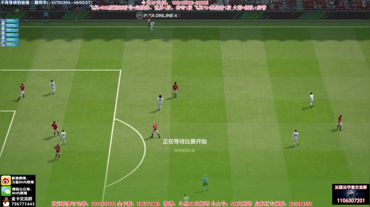 【2021-04-08 17点场】SH内斯塔：内斯塔~OL4排位~看号、开卡~