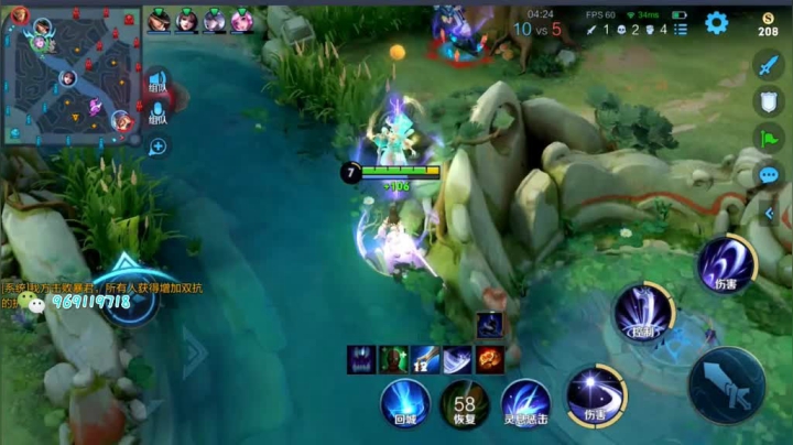 露娜日常乱杀151