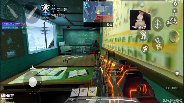 老郭改邪归正不刀人