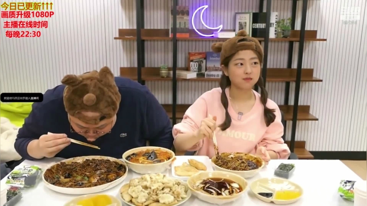 【美食】暖声小靖哥的精彩时刻 20210409 12点场
