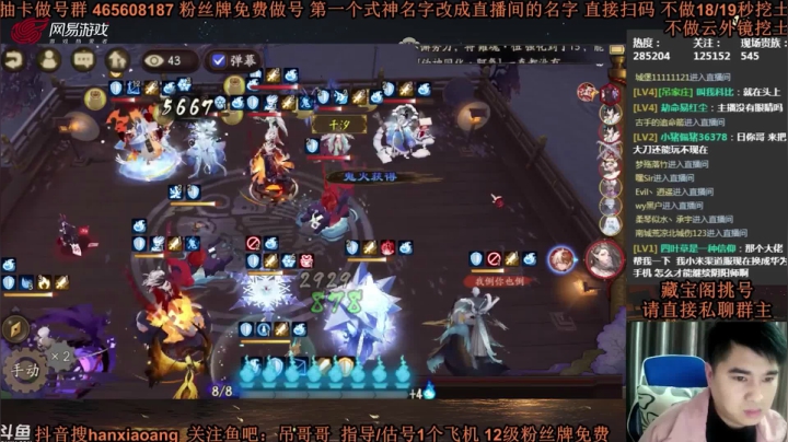 这货心态崩了吖
