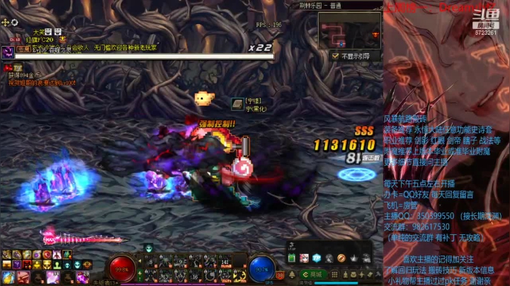 【2021-04-08 17点场】宁宁是一只魔剑：搬砖，宁宁的搬砖聊天室