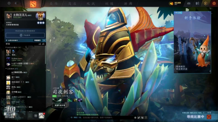 【2021-04-09 04点场】小爱神sss：明天会更好，不是吗