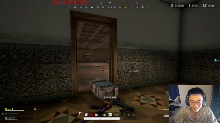 【2021-04-09 15点场】4AM王欣：ZGG冲全球第一！