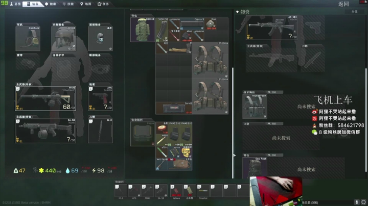 【2021-04-08 14点场】阿狸ALiovo：阿狸： 单人跑打LAB