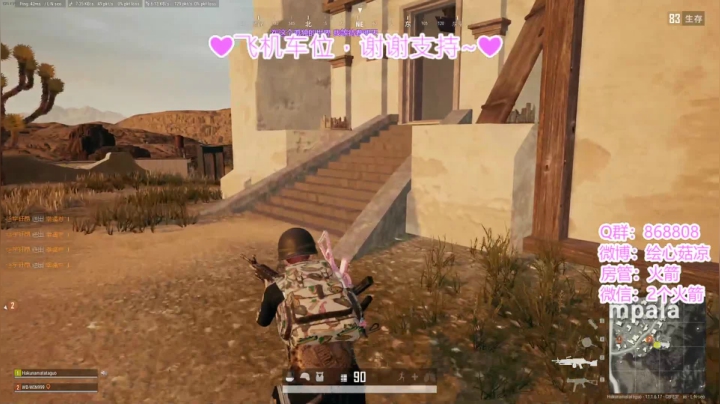 【2021-04-08 22点场】绘心菇凉：❤️跳出来吧绘心❤️