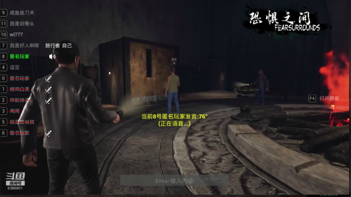 【2021-04-09 00点场】炎帝欧光：能不能让我狗一次就一次！