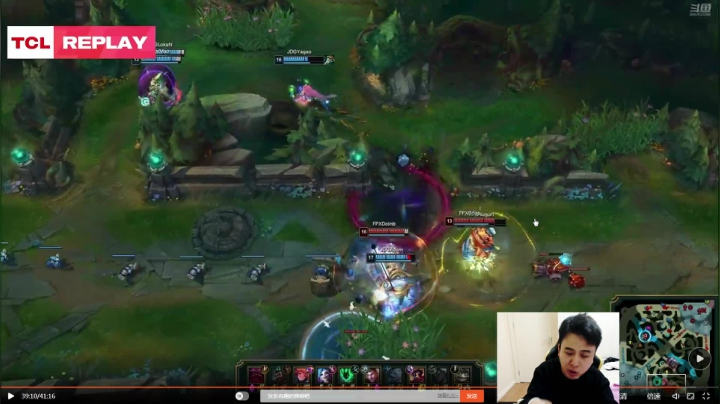 【英雄联盟】冰凡的精彩时刻 20210409 18点场