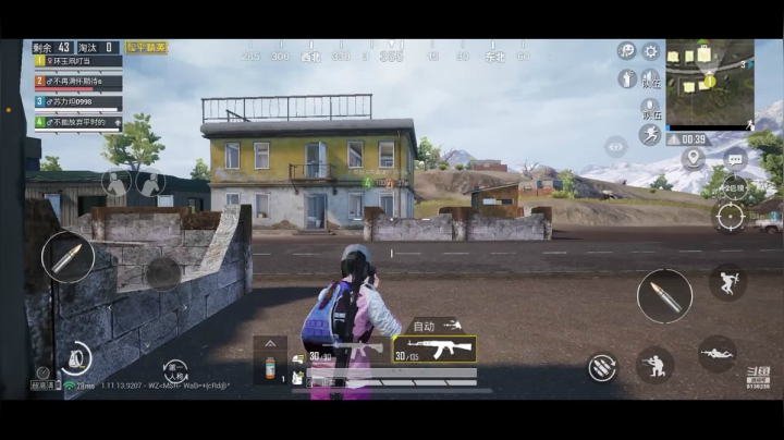 【2021-04-07 23点场】凌月电竞888：学业望 学习未来优秀 漂亮退宭 对峙翻Q