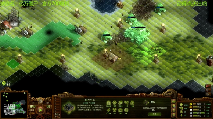 【2021-04-09 14点场】啊咿悠：打个僵尸压压惊