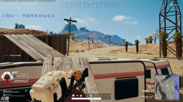 【2021-04-07 14点场】别问问就黑皮：【内蒙古】黄金局永远的神