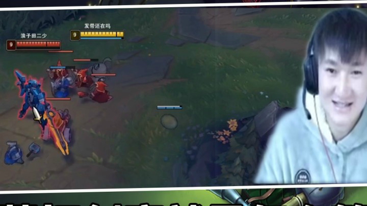 【恶霸提莫】TheShy的剑魔来了也没用，提莫打剑魔就是怎么简单，11-4-9战绩剑魔发狂了！