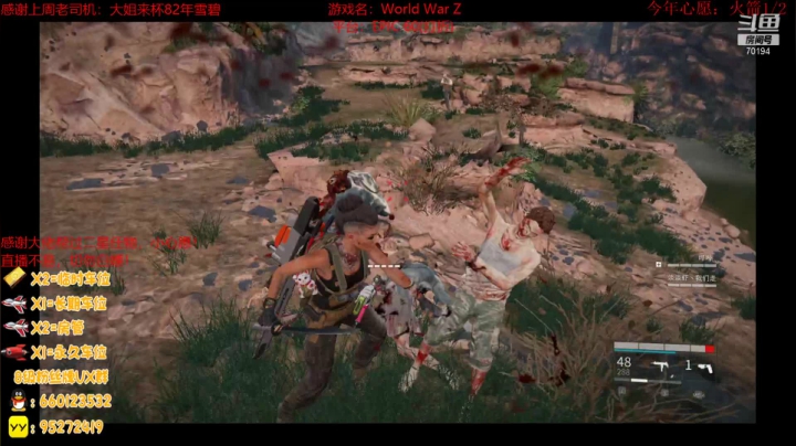 【2021-04-07 17点场】疯狂的王大锤：中年人的末世生活！