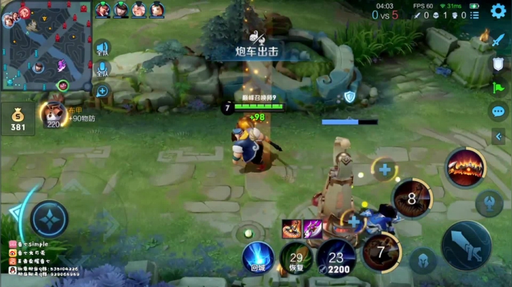 【2021-04-09 17点场】音七Simple：努力的人运气不会太差~