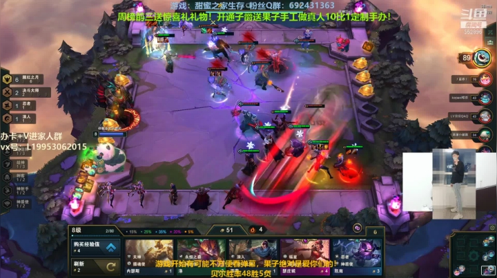 【2021-04-09 20点场】芒果Ace：【果子】双皇杀戮！千万别开罐子