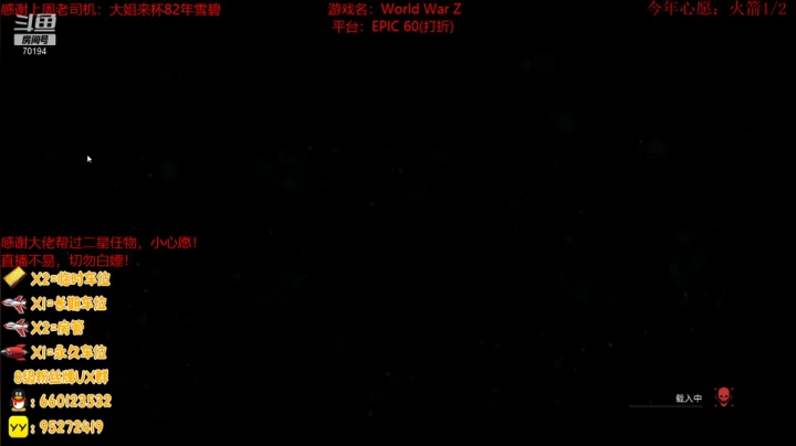 【2021-04-07 22点场】疯狂的王大锤：中年人的末世生活！