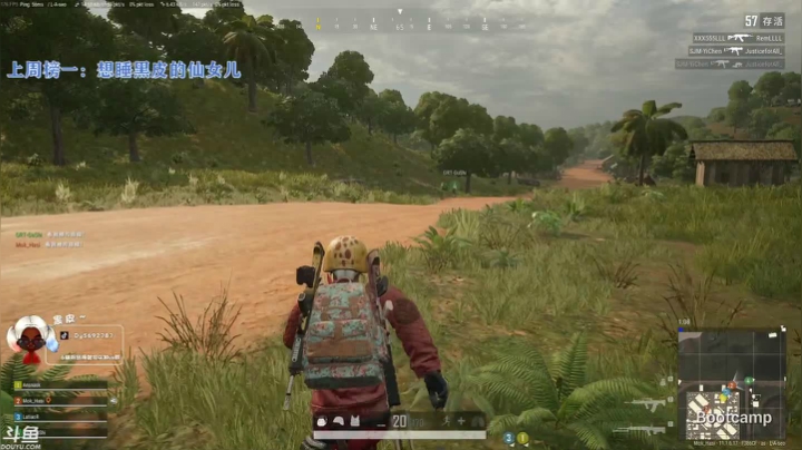 【2021-04-07 23点场】别问问就黑皮：【内蒙古】黄金局永远的神