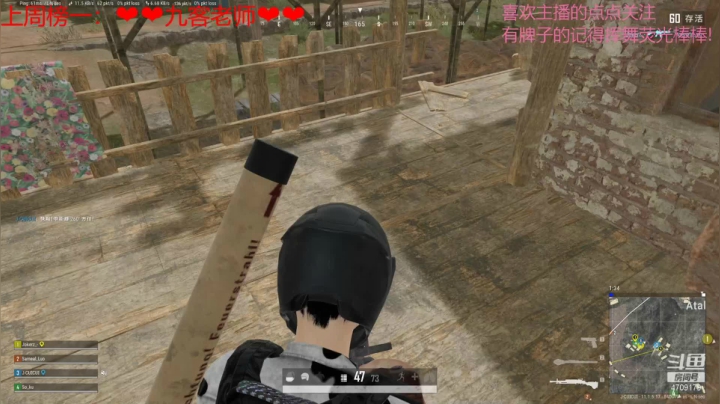 【2021-04-08 19点场】就是崔崔阿：【火烈鸟】调回时差早点开播