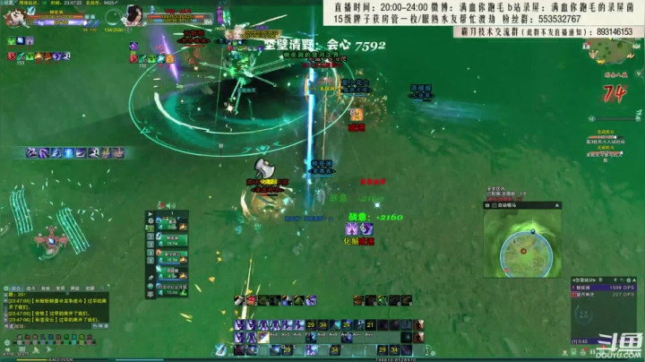 【2021-04-08 23点场】卷毛毛毛丶：【霸刀视角】五个猛男龙门绝境！