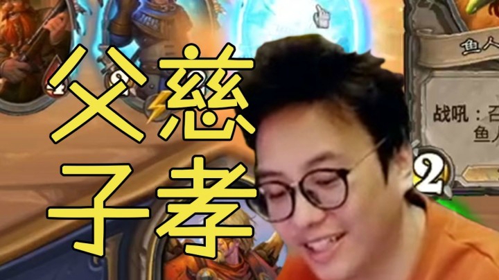 【夜吹的战棋日记237】重铸整活荣光，吾辈义不容辞！