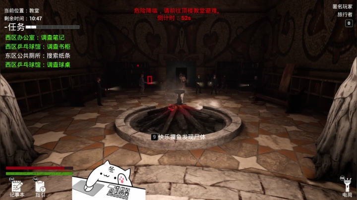 【2021-04-08 21点场】暖冬：恐惧之间第一大聪明OuO