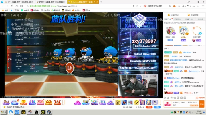 【2021-04-08 22点场】AMG小牧：2个月没跑~恢复恢复~