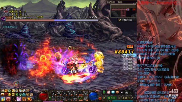 【2021-04-08 21点场】宁宁是一只魔剑：搬砖，宁宁的搬砖聊天室