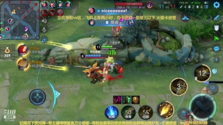 艾琳逆风一打3，极致拉扯顶级走A