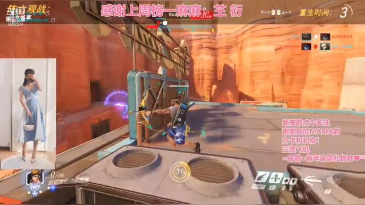 8娱乐