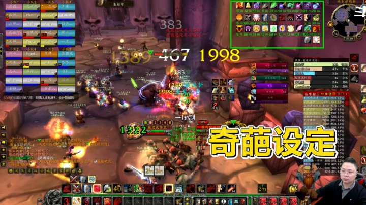 魔兽世界怀旧服：这个游戏设定，真的是反人类！游戏体验感极差！