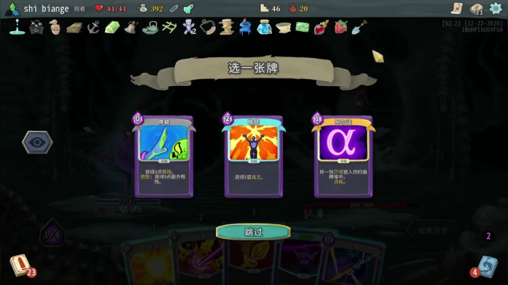 【2021-04-08 22点场】十变哥X：不会真的有人觉得直播比录像好看吧？