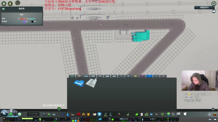 【2021-04-08 22点场】杭电光头学长：整起来整起来~今晚不折磨~