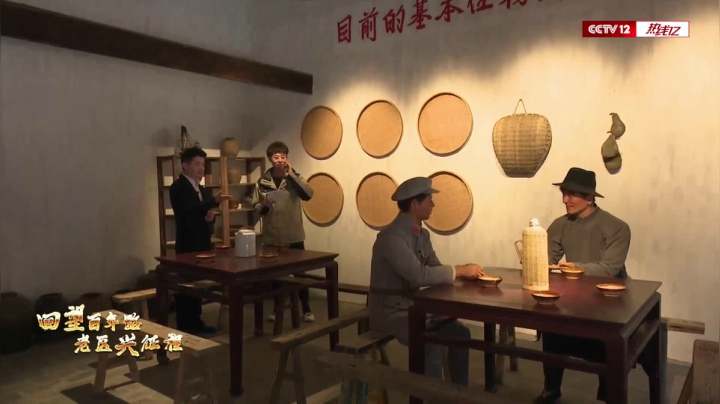 【2021-04-09 11点场】青春湖北：走进革命老区红安 回望百年路 老区兴征程
