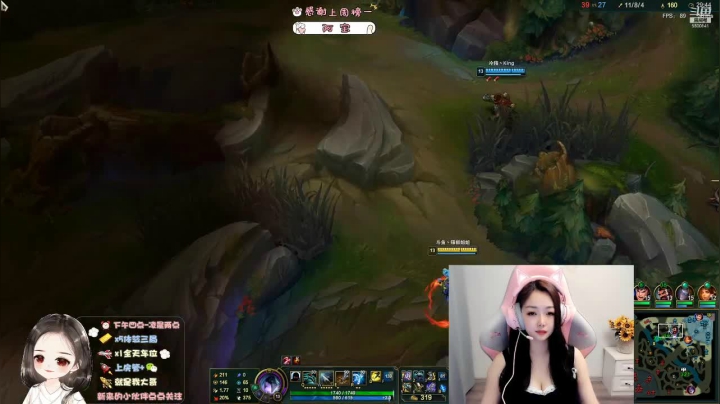 【2021-04-08 16点场】你的辣椒姐姐：电一包赢车队就差你了！