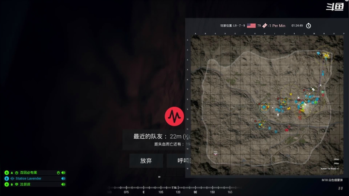 【2021-04-08 22点场】翔少丷：翔少的游戏时间