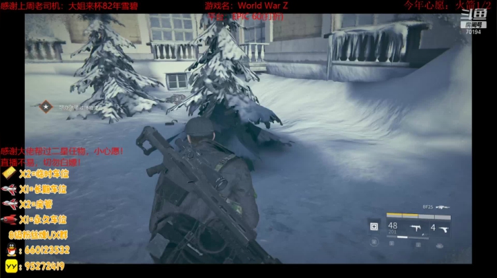 【2021-04-07 18点场】疯狂的王大锤：中年人的末世生活！