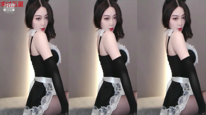 女仆装1