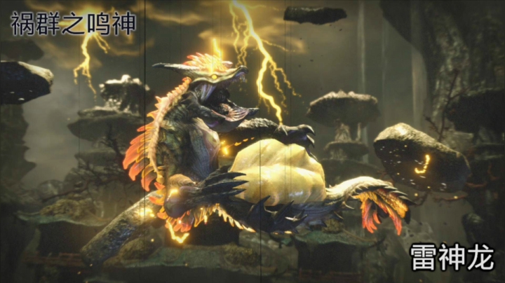 【女流直播】 P2 2021.4.9 怪物猎人：崛起